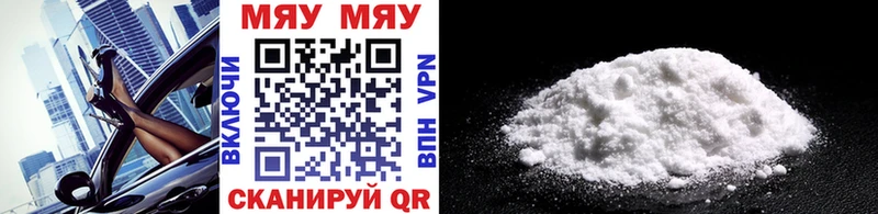 Купить наркотики Дзержинск A-PVP Метадон Бошки Шишки Меф