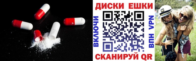 hydra tor  Дзержинск  Ecstasy Philipp Plein 
