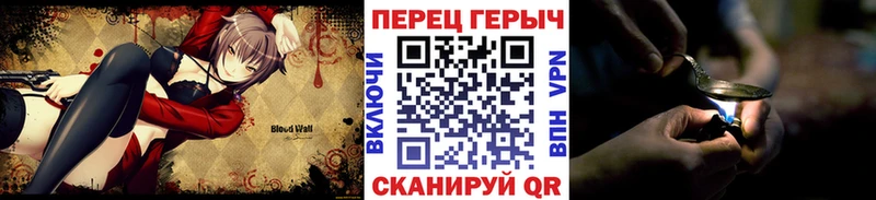 Героин Афган  Дзержинск 