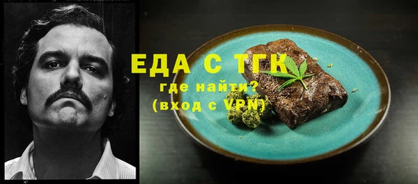 дмт Новокубанск