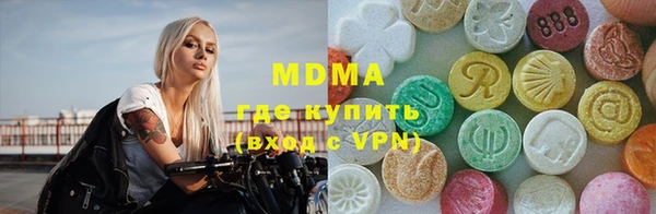 дмт Новокубанск