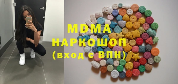 скорость Новозыбков