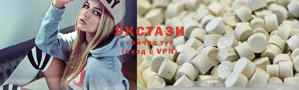 скорость Новозыбков