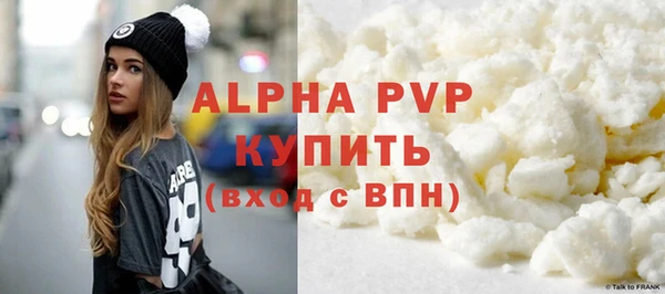 дмт Новокубанск