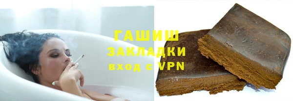 дмт Новокубанск
