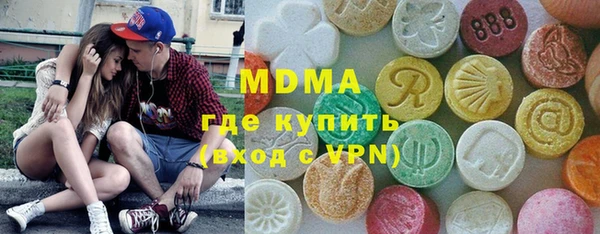 дмт Новокубанск