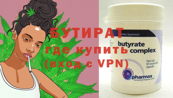 дмт Новокубанск