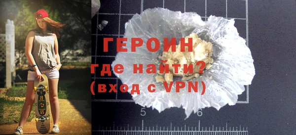 дмт Новокубанск