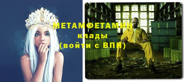 дмт Новокубанск