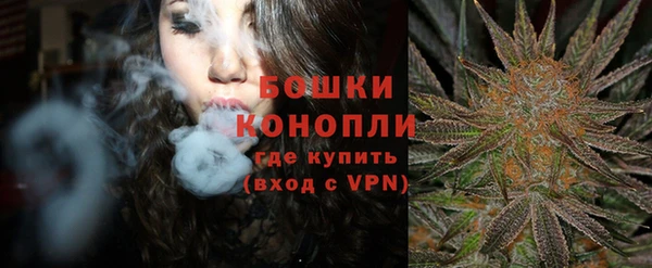 марки lsd Нефтегорск