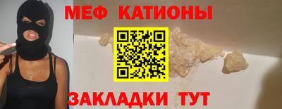 MDMA Premium VHQ Апшеронск