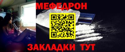 герыч Кимры
