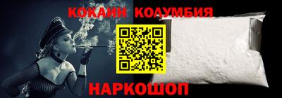 MDMA Premium VHQ Апшеронск