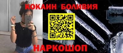 MDMA Premium VHQ Апшеронск