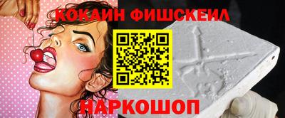 прущая мука Волгодонск