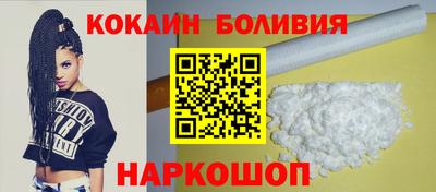 MDMA Premium VHQ Апшеронск