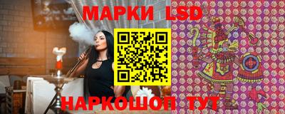 прущая мука Волгодонск