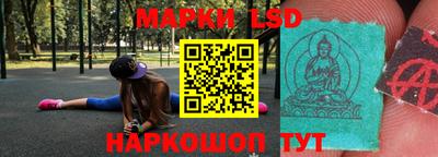 прущая мука Волгодонск