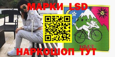 MDMA Premium VHQ Апшеронск