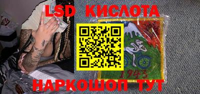 COCAINE Волжский