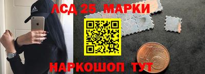 прущая мука Волгодонск