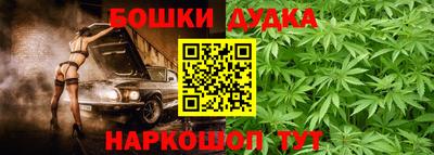 эйфоретик Волжск