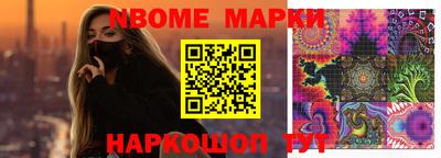МДПВ Кингисепп