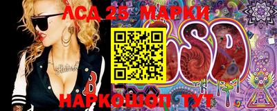 марихуана Апрелевка