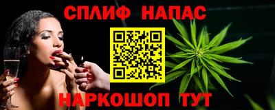 эйфоретик Волжск