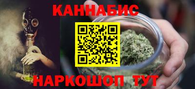 эйфоретик Волжск