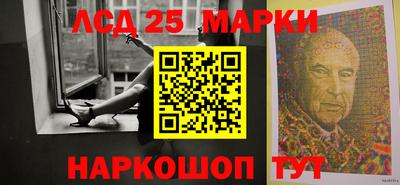 COCAINE Волжский