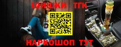 прущая мука Волгодонск