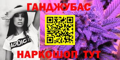 COCAINE Волжский