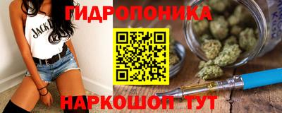 COCAINE Волжский