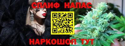 COCAINE Волжский
