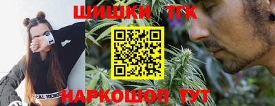 COCAINE Волжский
