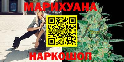 прущая мука Волгодонск