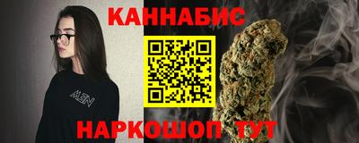 COCAINE Волжский