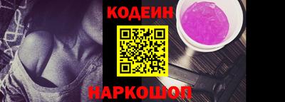 MDMA Premium VHQ Апшеронск