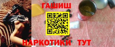 COCAINE Волжский