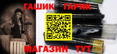 прущая мука Волгодонск