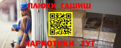 MDMA Premium VHQ Апшеронск