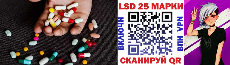 ЛСД экстази ecstasy  Дзержинск 